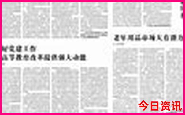 武汉旅游必去十大景点全攻略